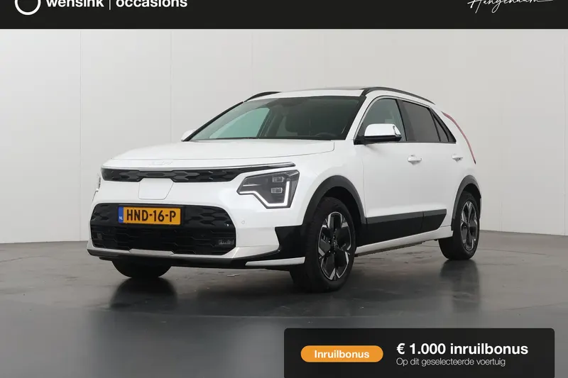 Kia Niro EV (2025)