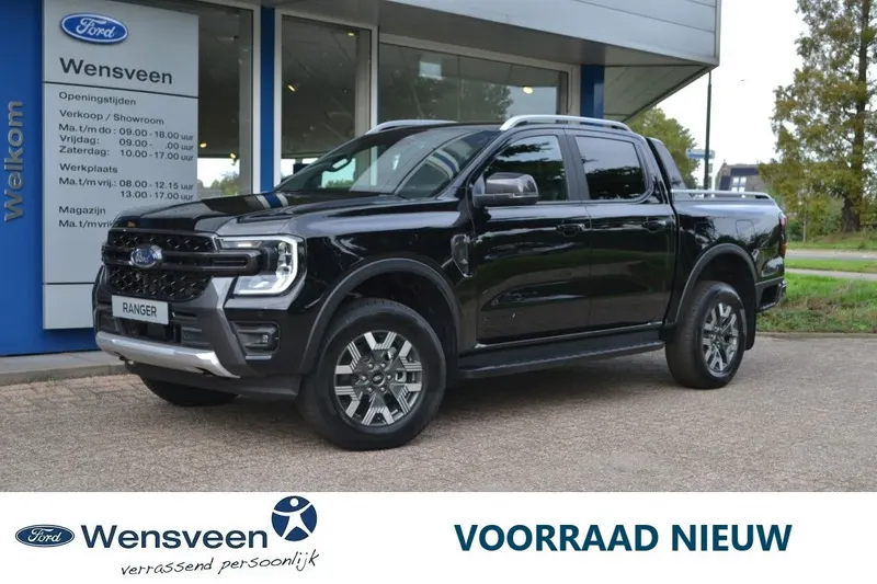 Ford Ranger (2026)