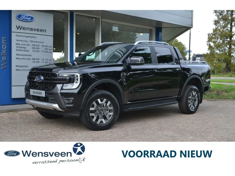 Ford Ranger (2026) — foto 1