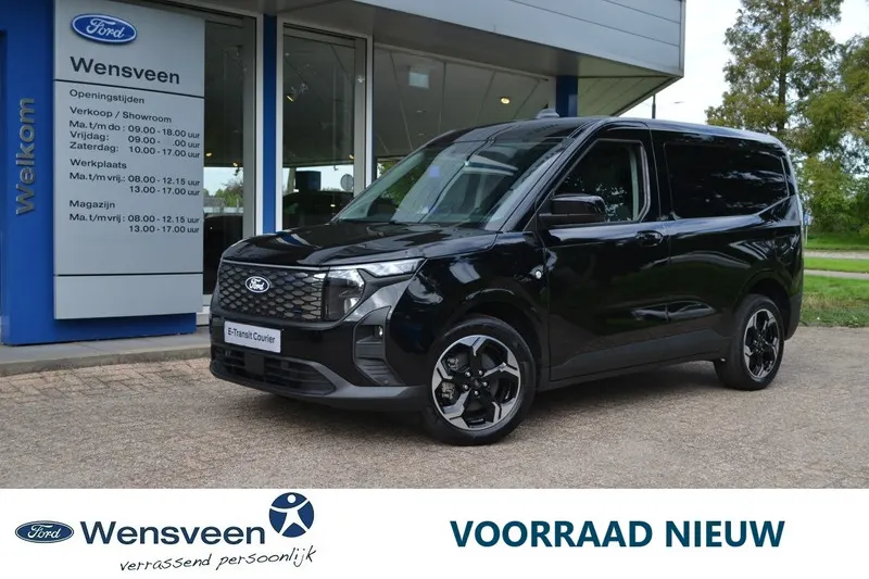 Ford Transit Courier (2026)