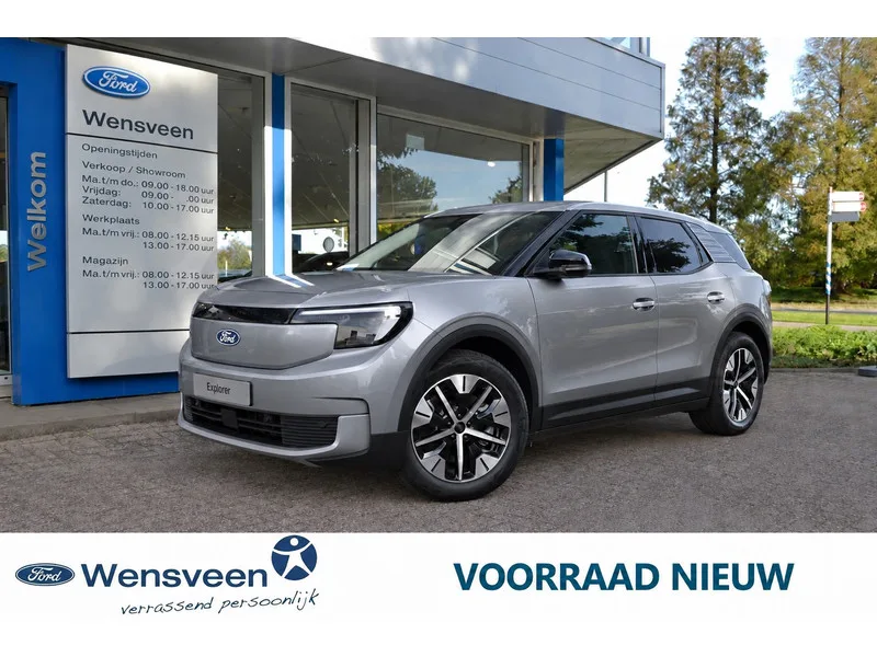 Ford Explorer (2026) — foto 1