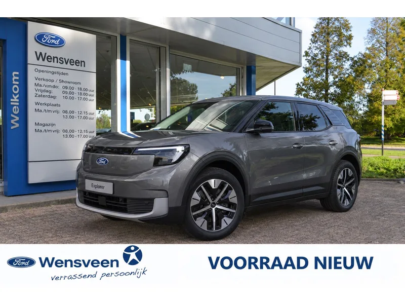 Ford Explorer (2026) — foto 1