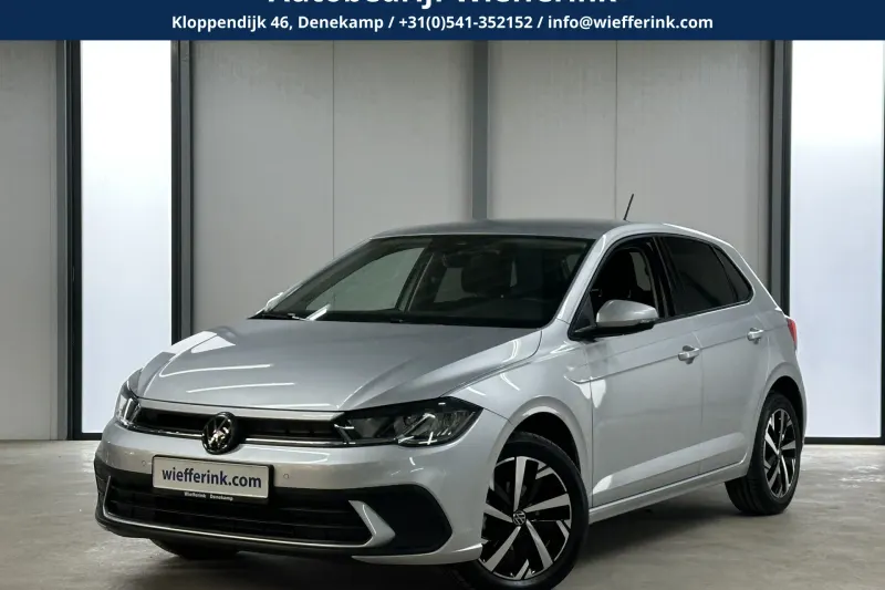 Volkswagen Polo (2024)