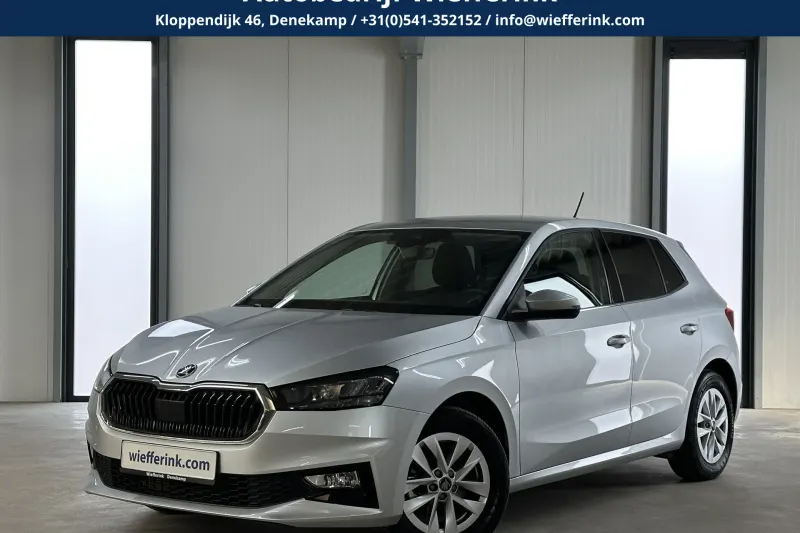 Škoda Fabia (2024)
