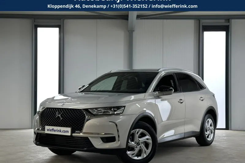 DS 7 (2020)