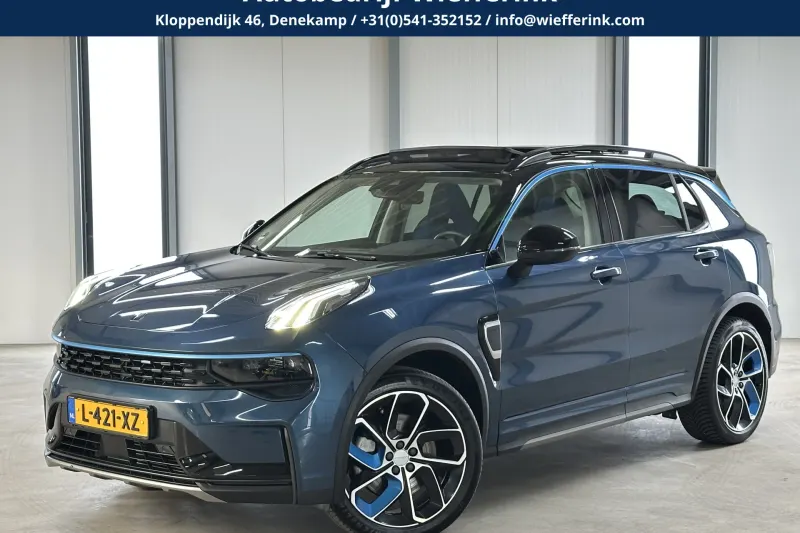 Lynk & Co 1 (2020)