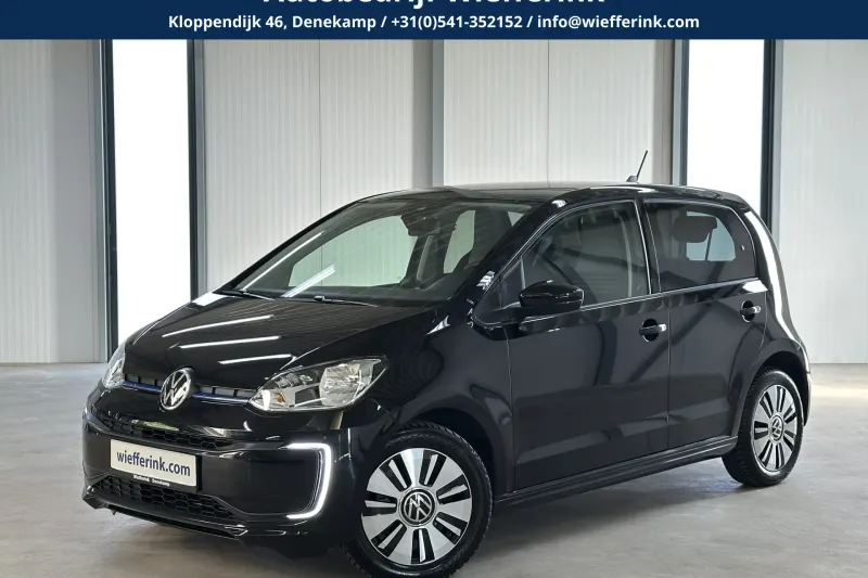 Volkswagen E-Up! (2020)