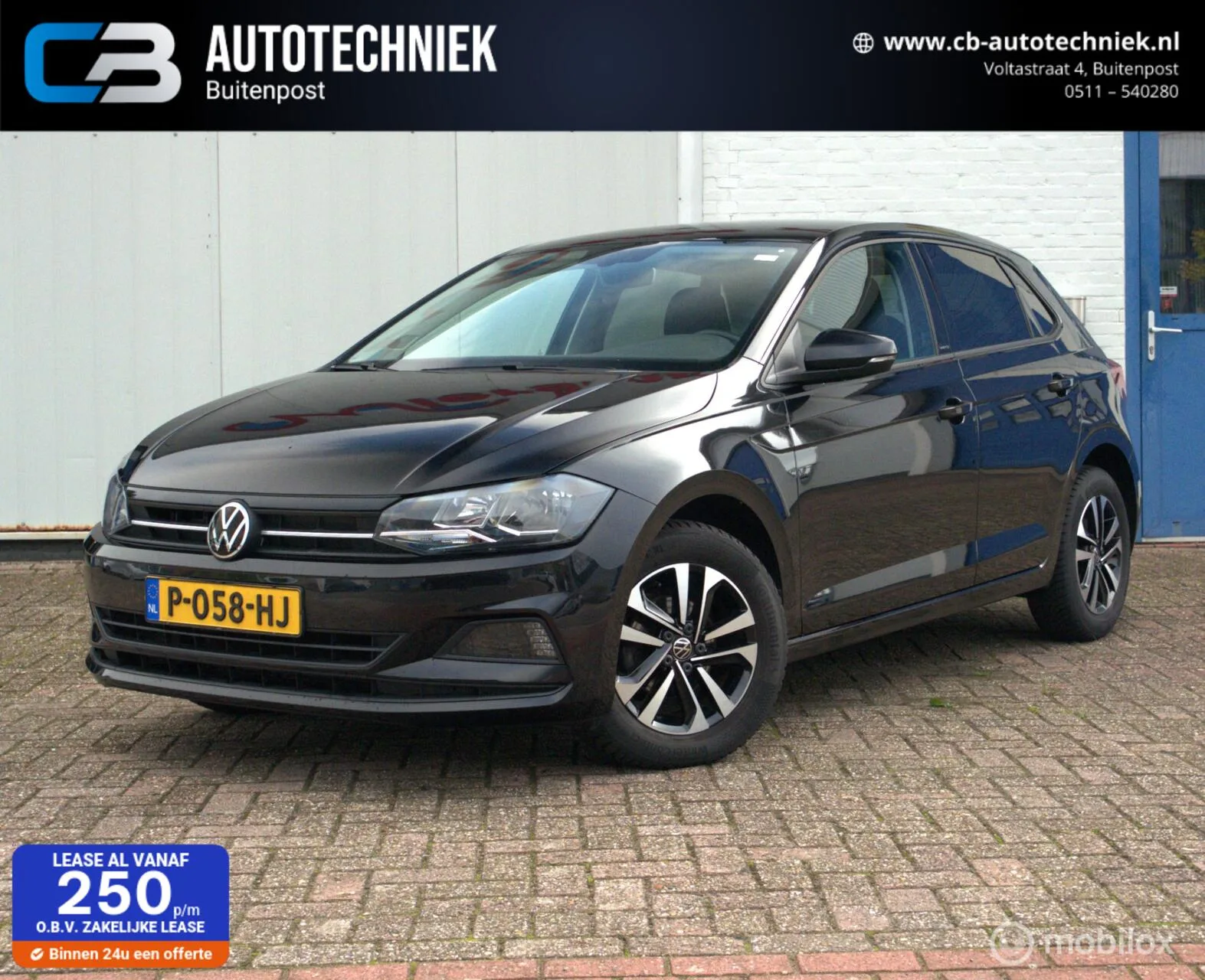 Volkswagen Polo (2021) — foto 1