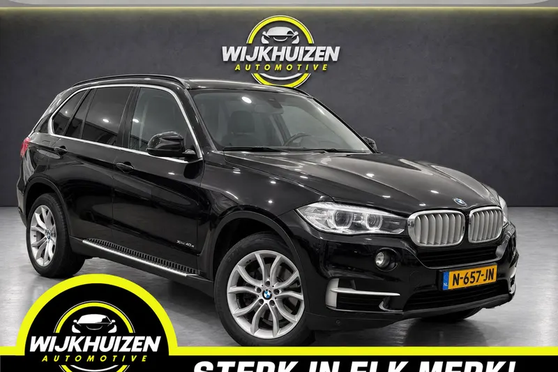 BMW X5 (2016)