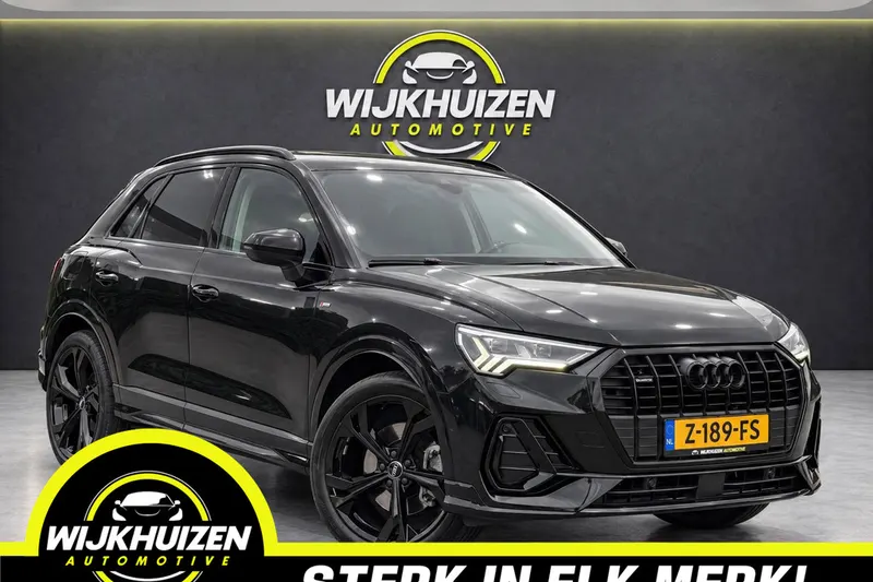 Audi Q3 (2020)