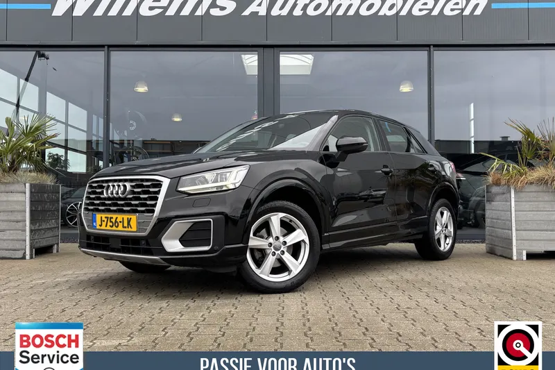 Audi Q2 (2020)