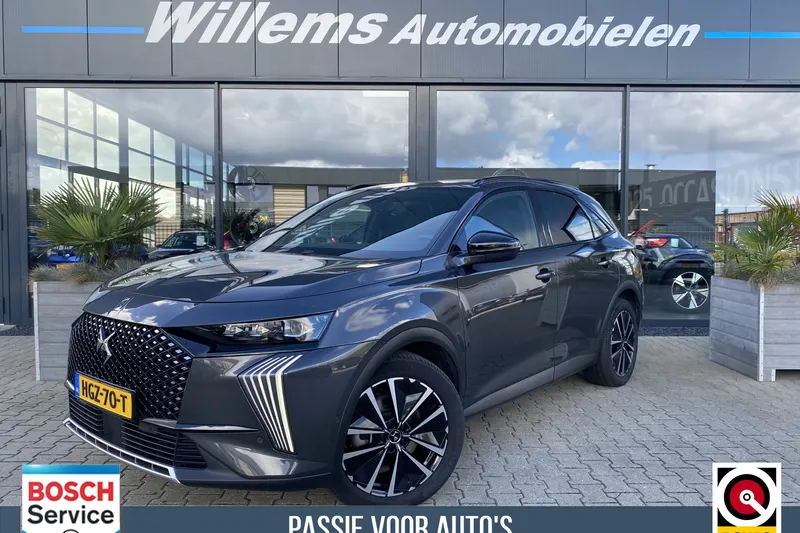 DS 7 (2025)