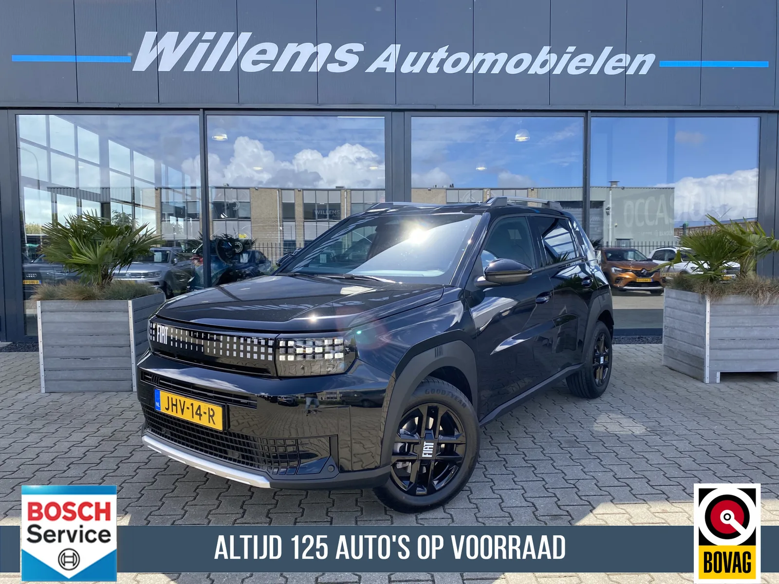 Fiat Grande (2025) — foto 1
