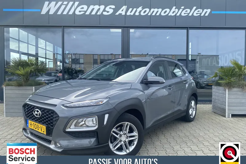 Hyundai Kona (2020)