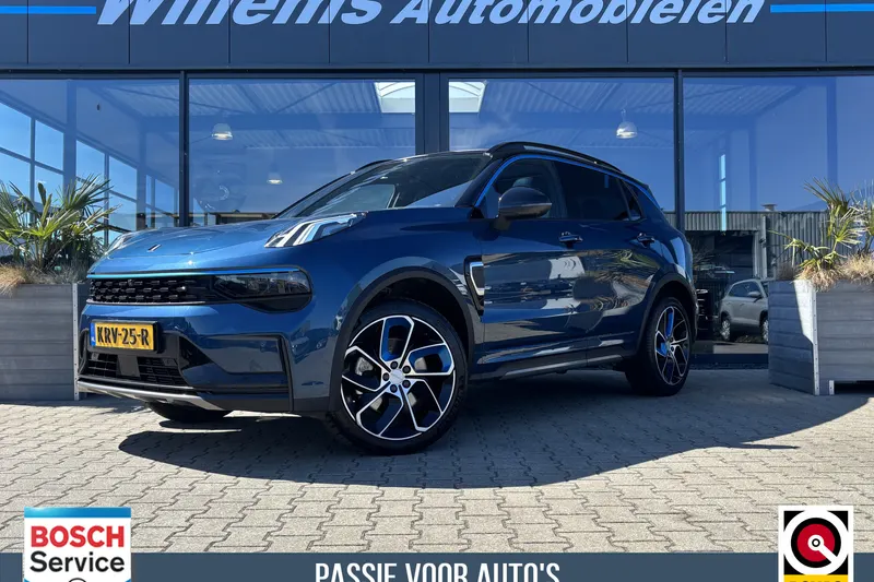 Lynk & Co 01 (2023)