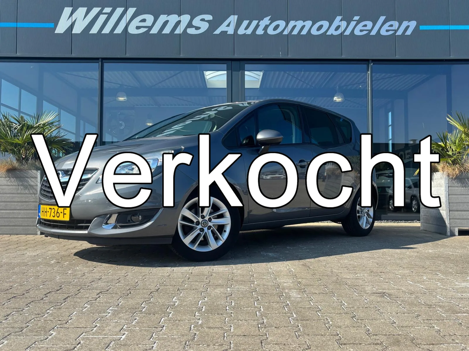 Opel Meriva (2015) — foto 1