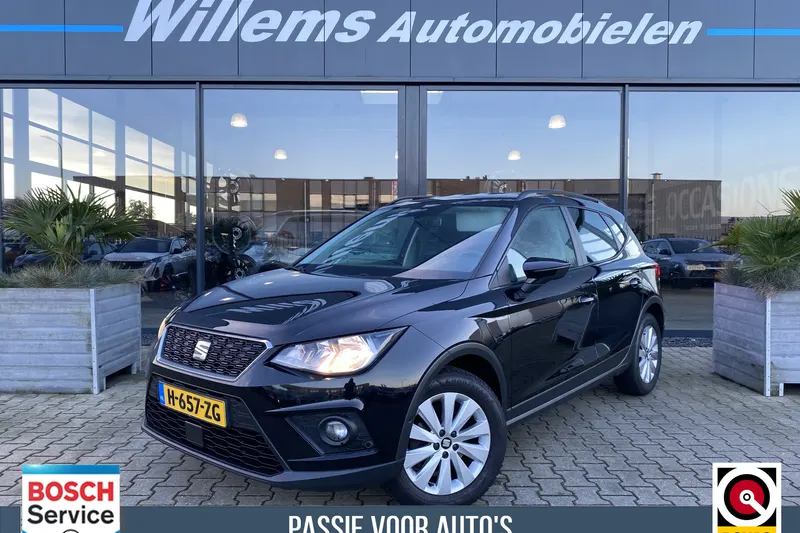 SEAT Arona (2020)