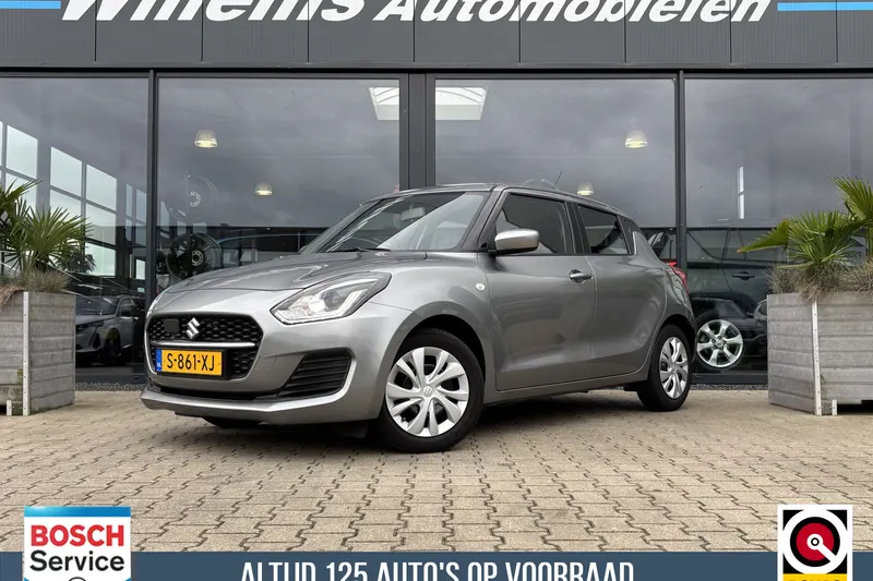 Suzuki Swift (2023)