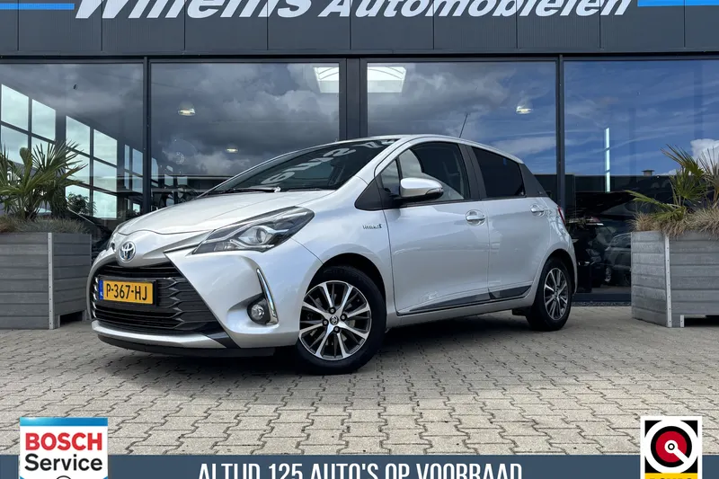 Toyota Yaris (2020)