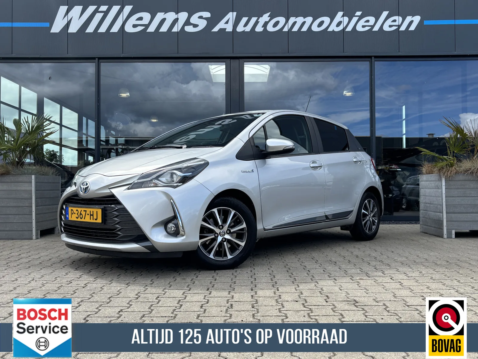 Toyota Yaris (2020) — foto 1