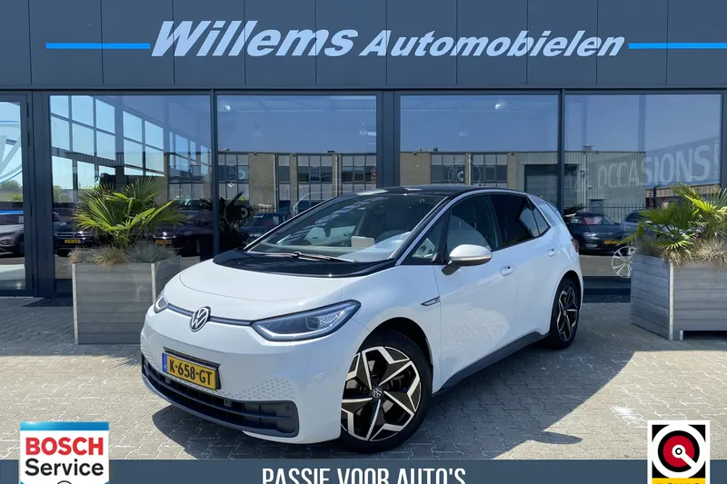 Volkswagen ID.3 (2020)