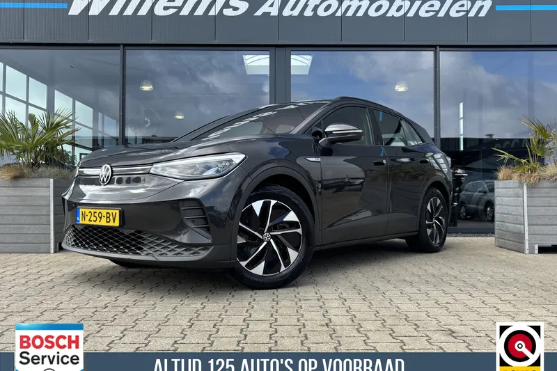Volkswagen ID.4 (2021)