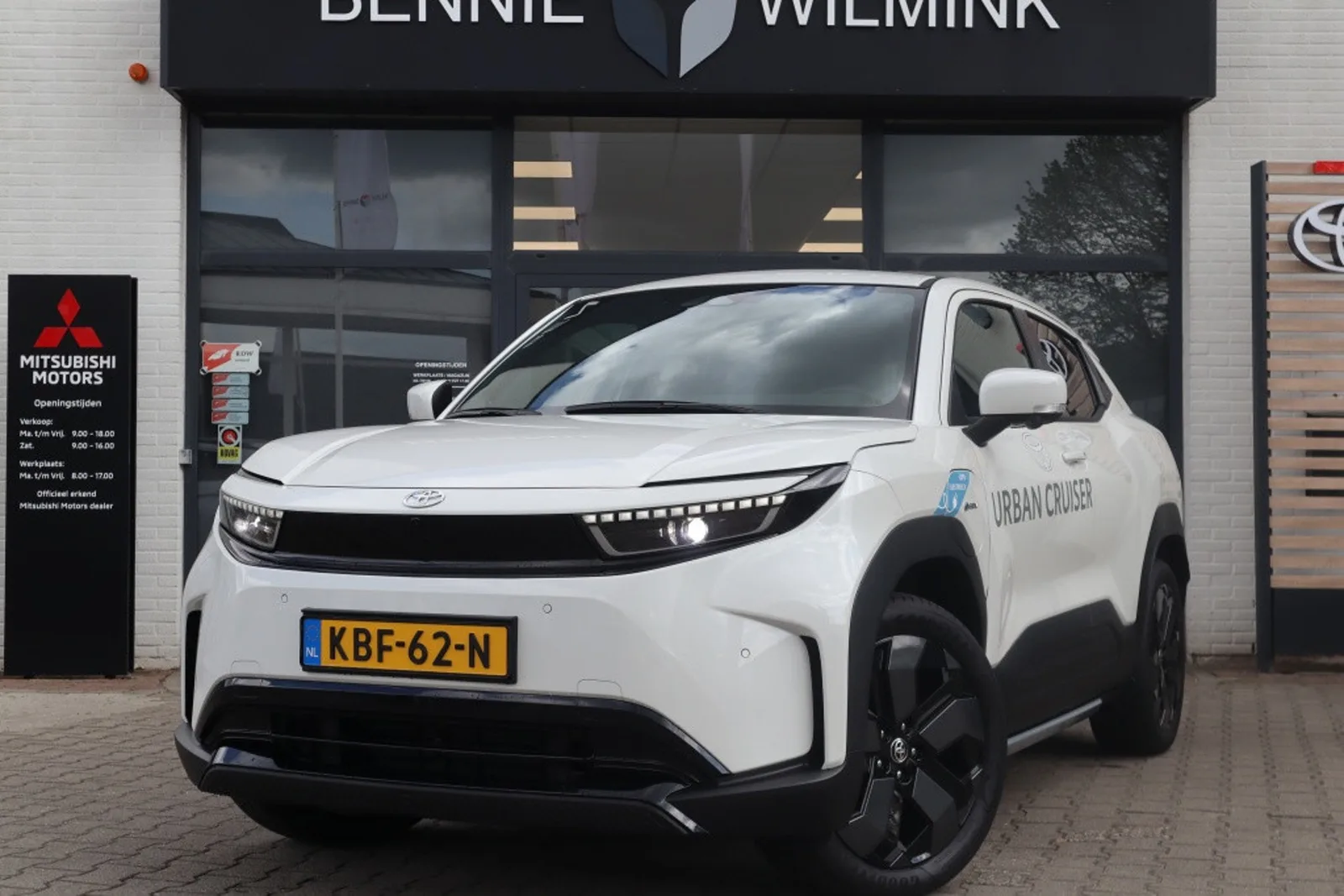 Toyota Urban Cruiser (2026) — foto 1
