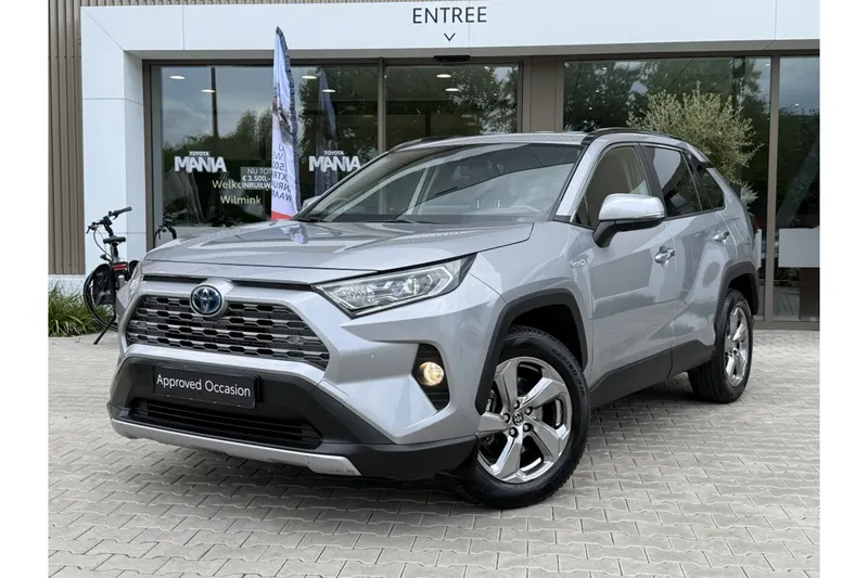 Toyota RAV4 (2020)