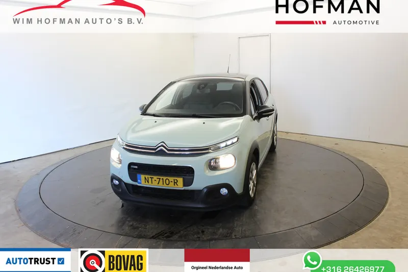 Citroën C3 (2017)