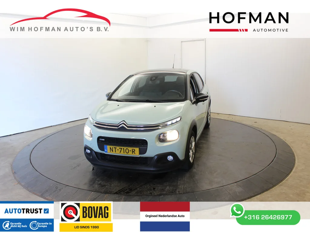 Citroën C3 (2017) — foto 1