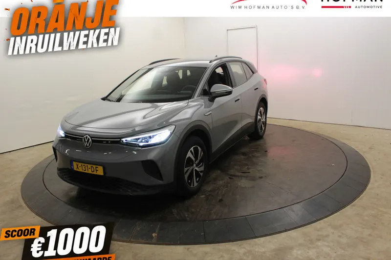 Volkswagen ID.4 (2023)