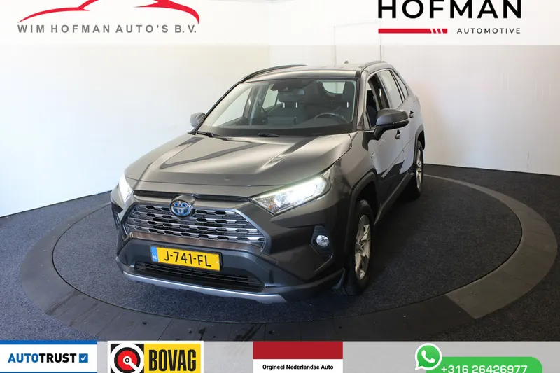 Toyota RAV4 (2020)