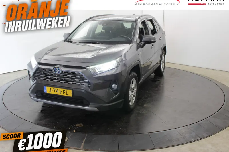 Toyota RAV4 (2020)
