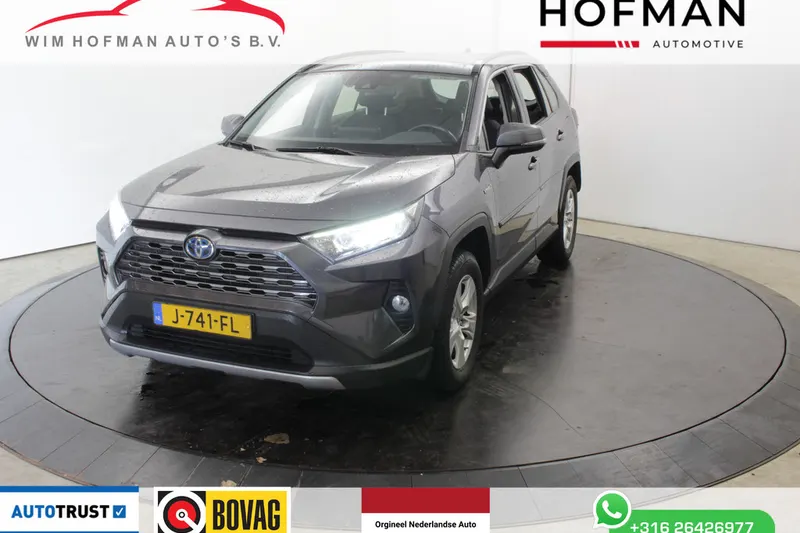 Toyota RAV4 (2020)