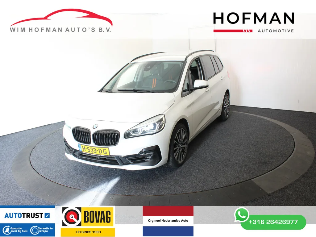 BMW 2-Serie (2020) — foto 1