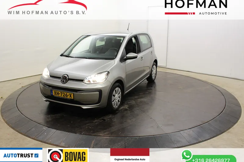Volkswagen Up! (2019)