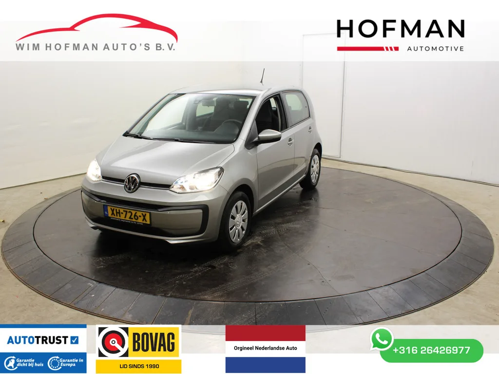 Volkswagen Up! (2019) — foto 1