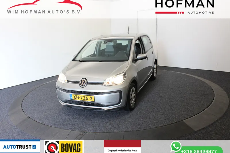 Volkswagen Up! (2019)