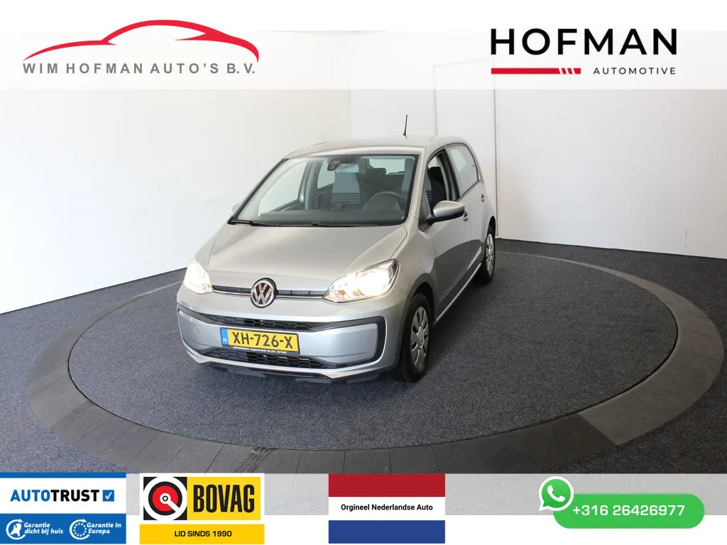 Volkswagen Up! (2019) — foto 1