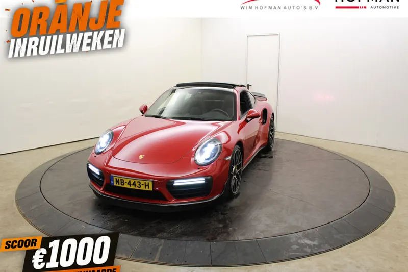 Porsche 911 (2017)