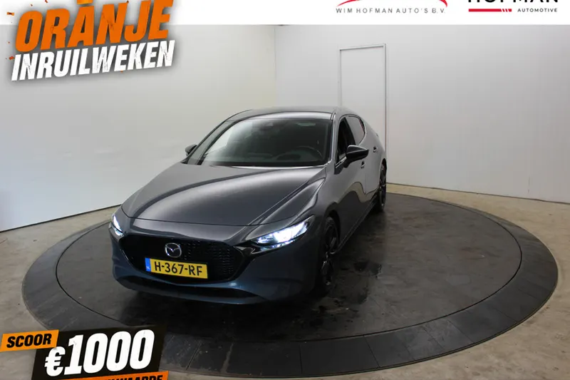 Mazda 3 (2020)