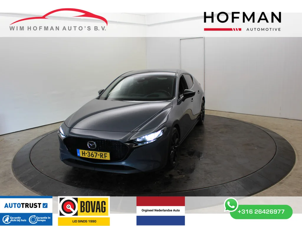 Mazda 3 (2020) — foto 1