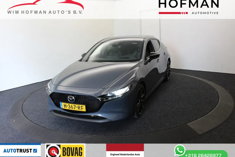 Mazda 3 (2020)