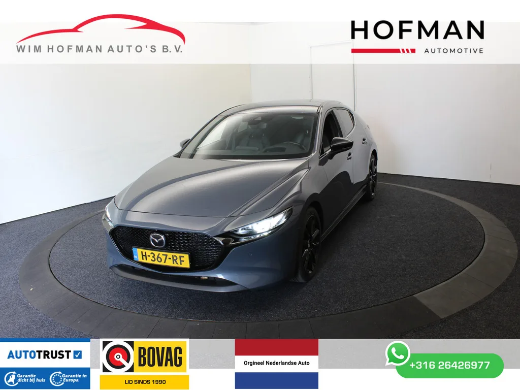 Mazda 3 (2020) — foto 1