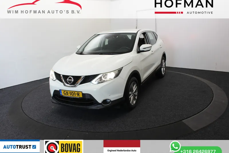Nissan Qashqai (2015)