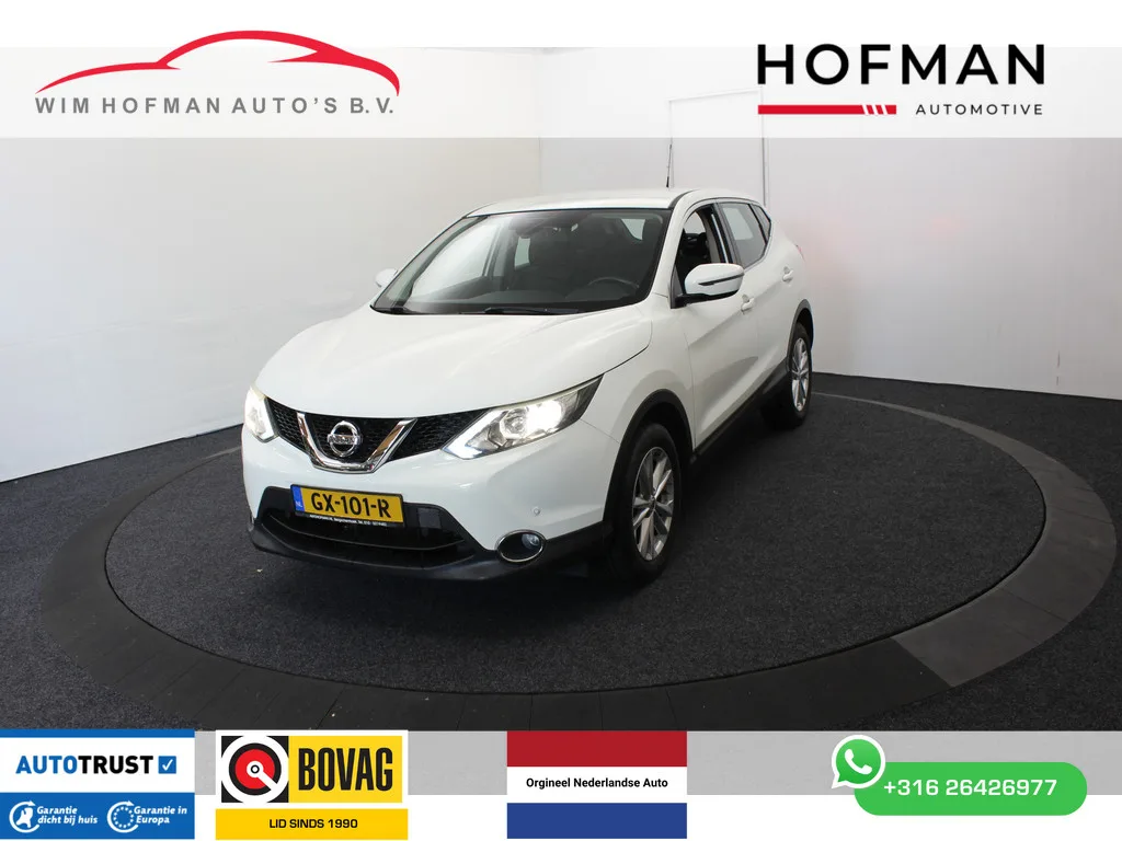 Nissan Qashqai (2015) — foto 1