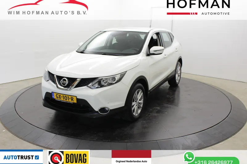 Nissan Qashqai (2015)