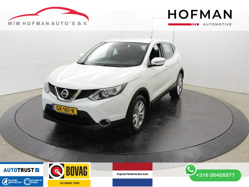 Nissan Qashqai (2015) — foto 1