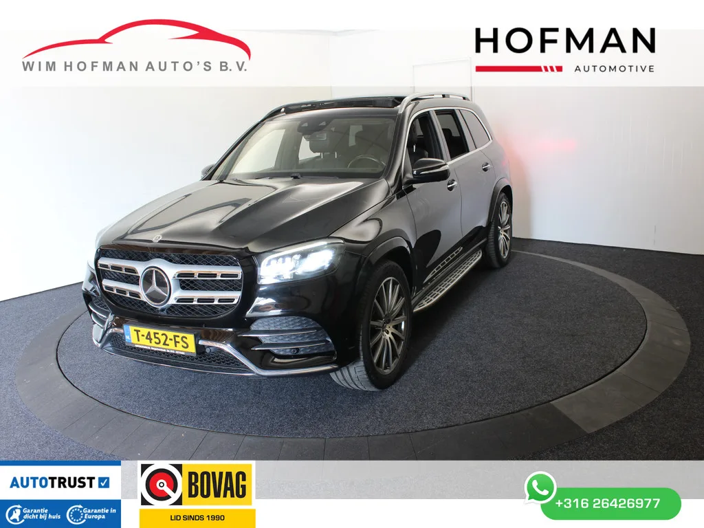 Mercedes-Benz GLS-Klasse (2020) — foto 1