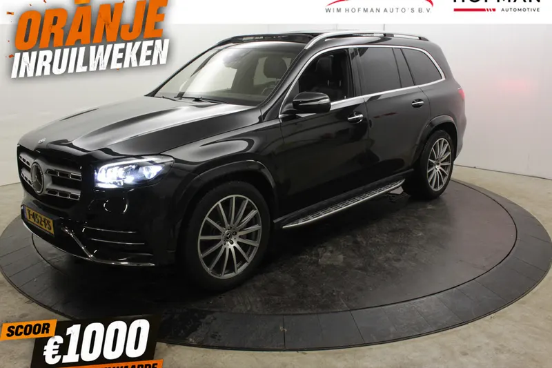 Mercedes-Benz GLS-Klasse (2020)